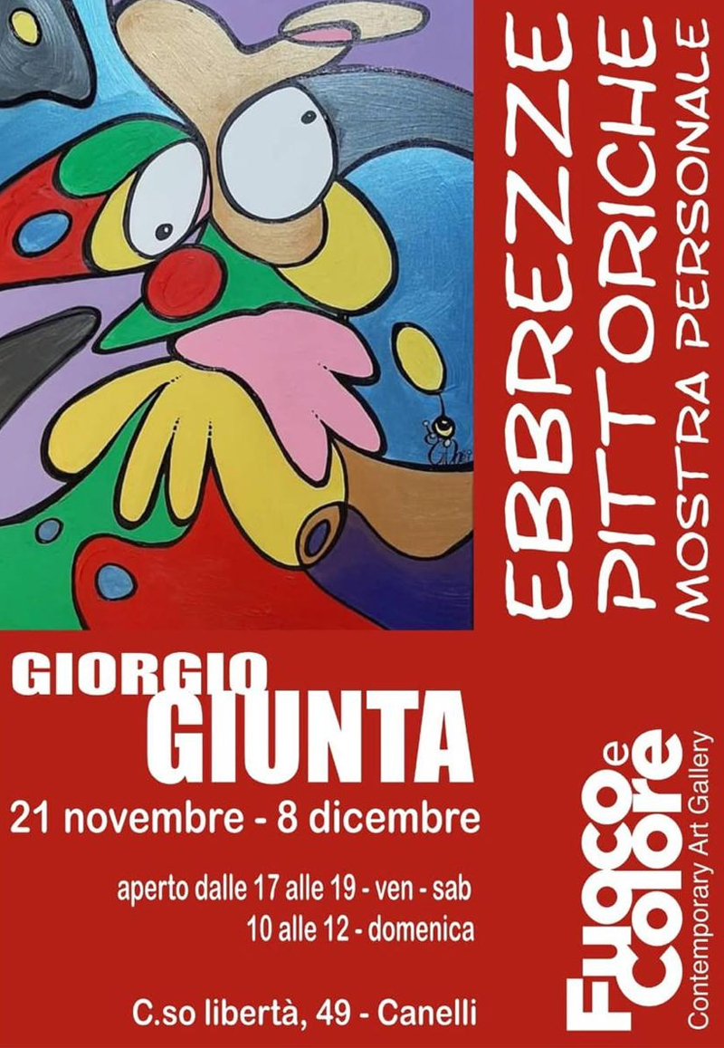 Mostra personale - Giorgio Giunta